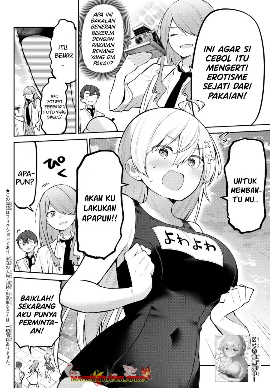 Yowayowa Sensei Chapter 26 - halaman 3