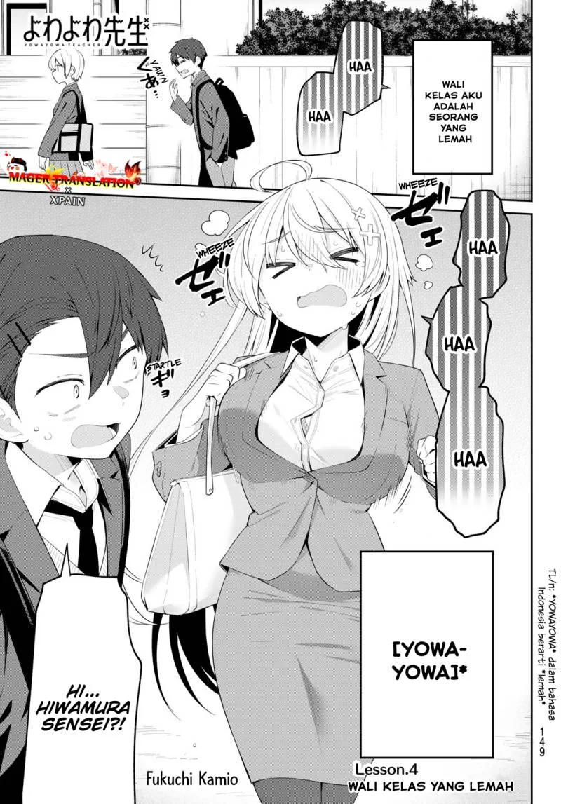 Yowayowa Sensei Chapter 4 - halaman 2