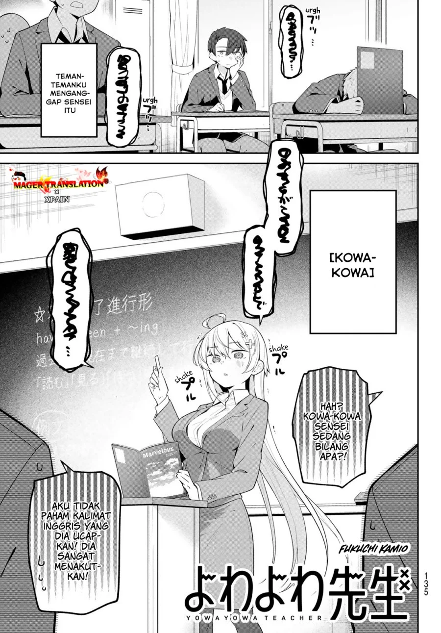 Yowayowa Sensei Chapter 5 - halaman 2