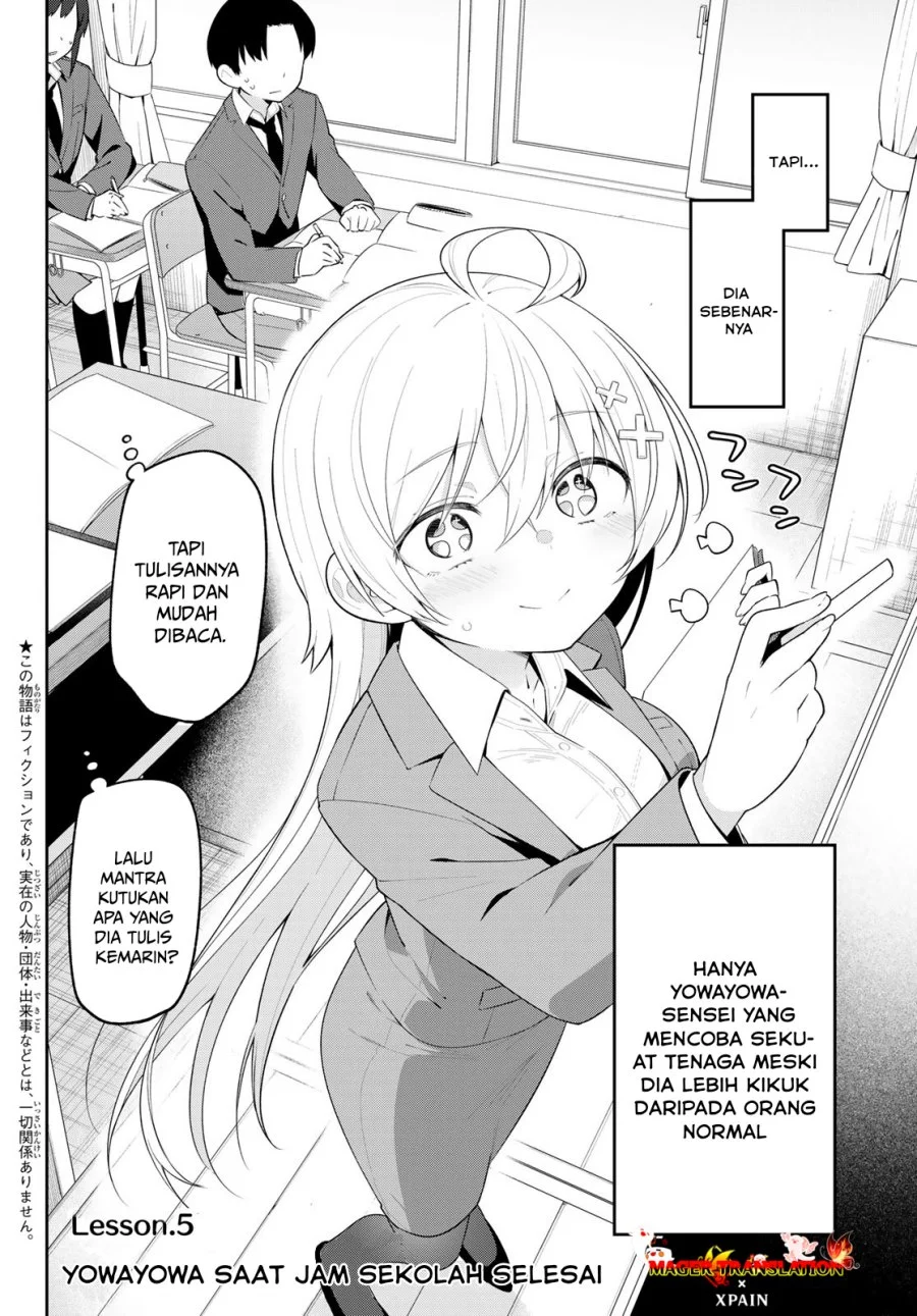 Yowayowa Sensei Chapter 5 - halaman 3