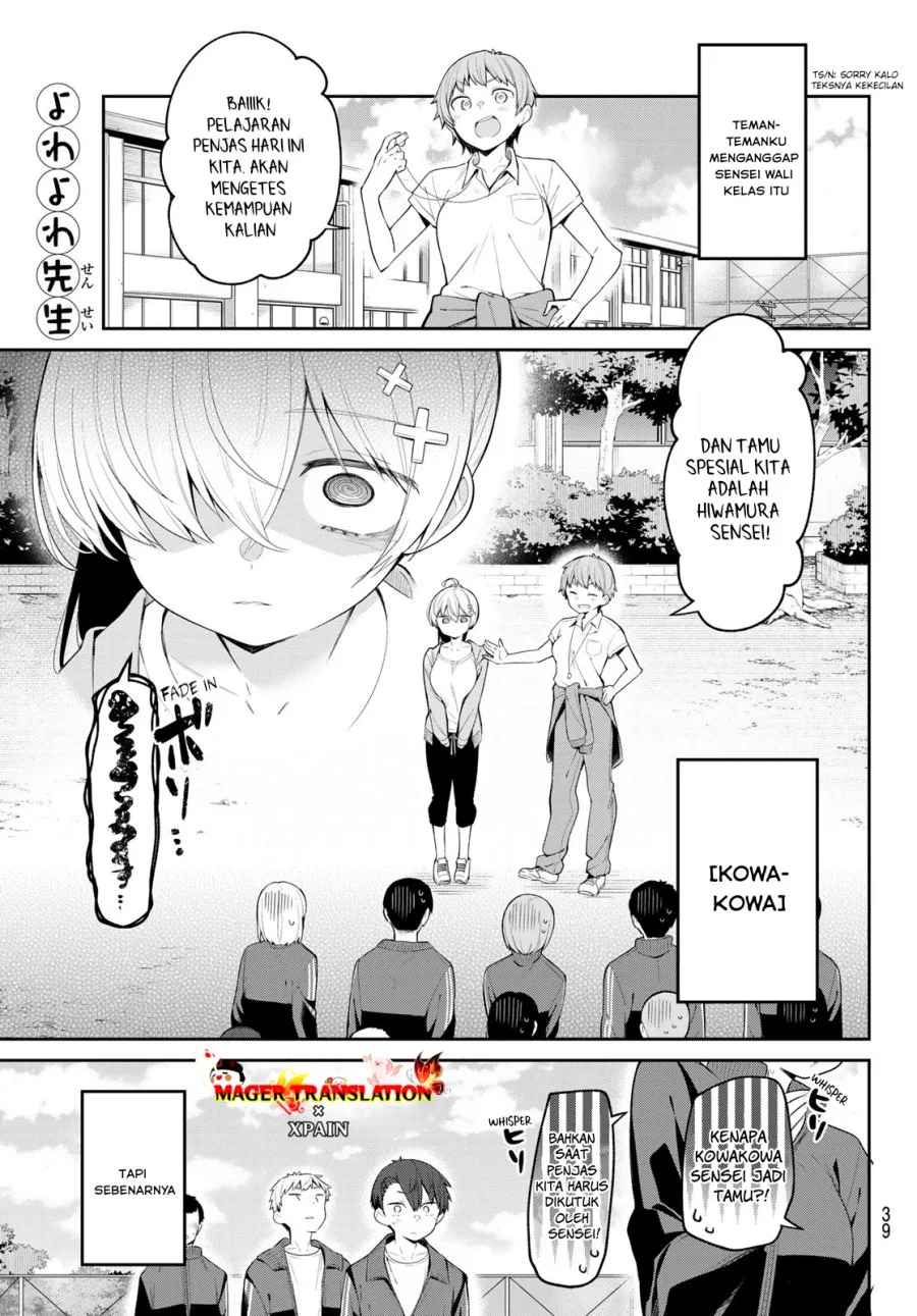Yowayowa Sensei Chapter 6 - halaman 2