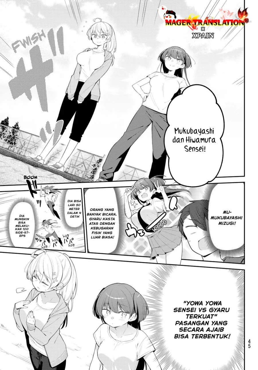 Yowayowa Sensei Chapter 6 - halaman 8