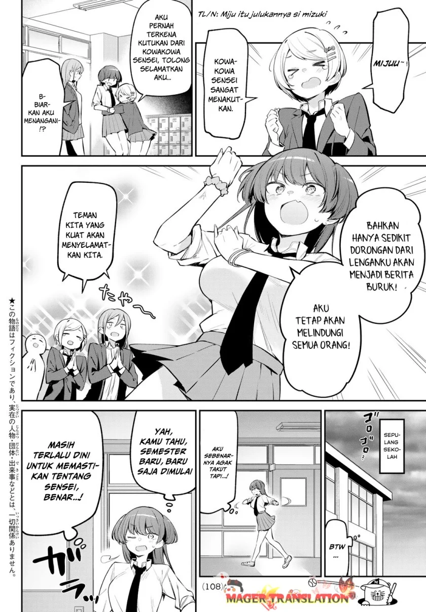 Yowayowa Sensei Chapter 7 - halaman 3