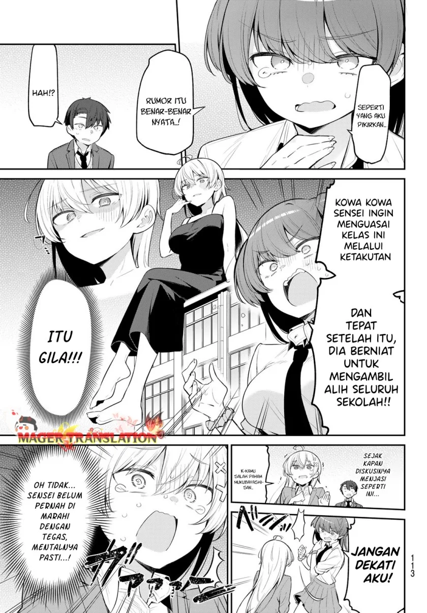 Yowayowa Sensei Chapter 7 - halaman 8