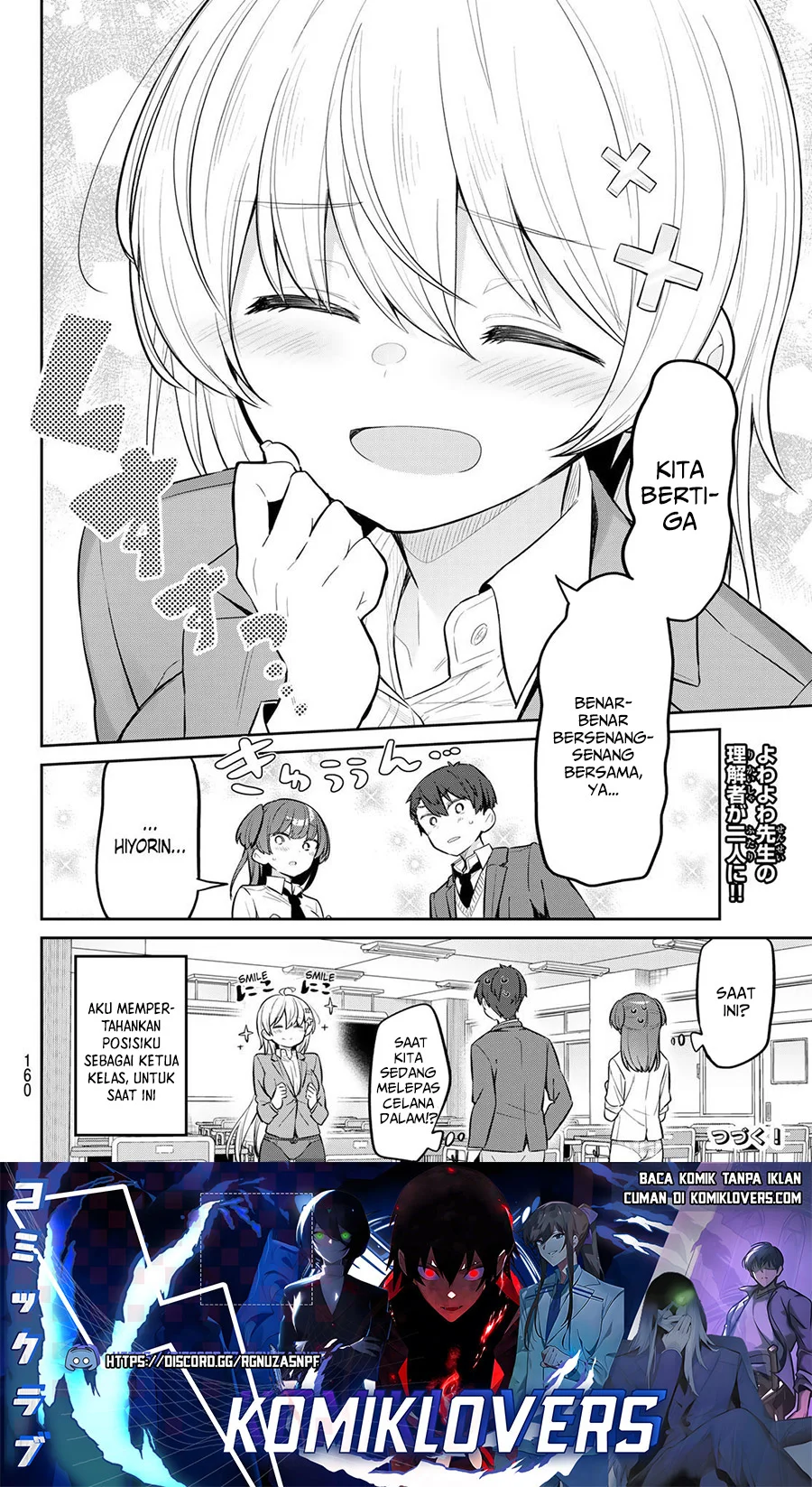 Yowayowa Sensei Chapter 8 - halaman 17