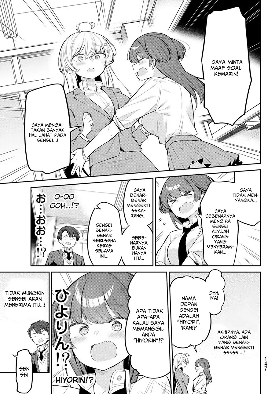 Yowayowa Sensei Chapter 8 - halaman 4