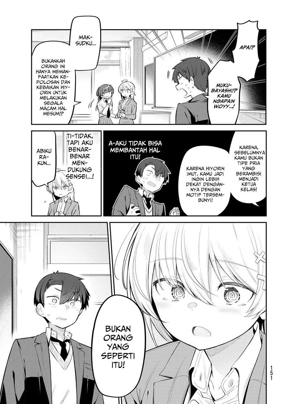 Yowayowa Sensei Chapter 8 - halaman 8