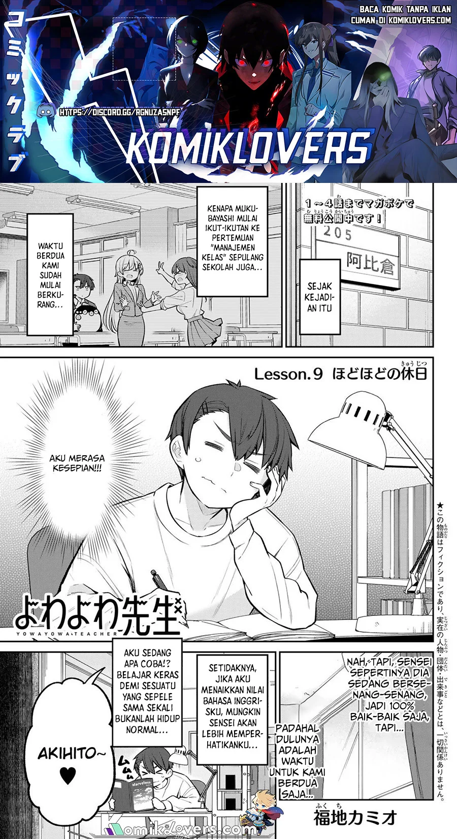 Yowayowa Sensei Chapter 9 - halaman 2