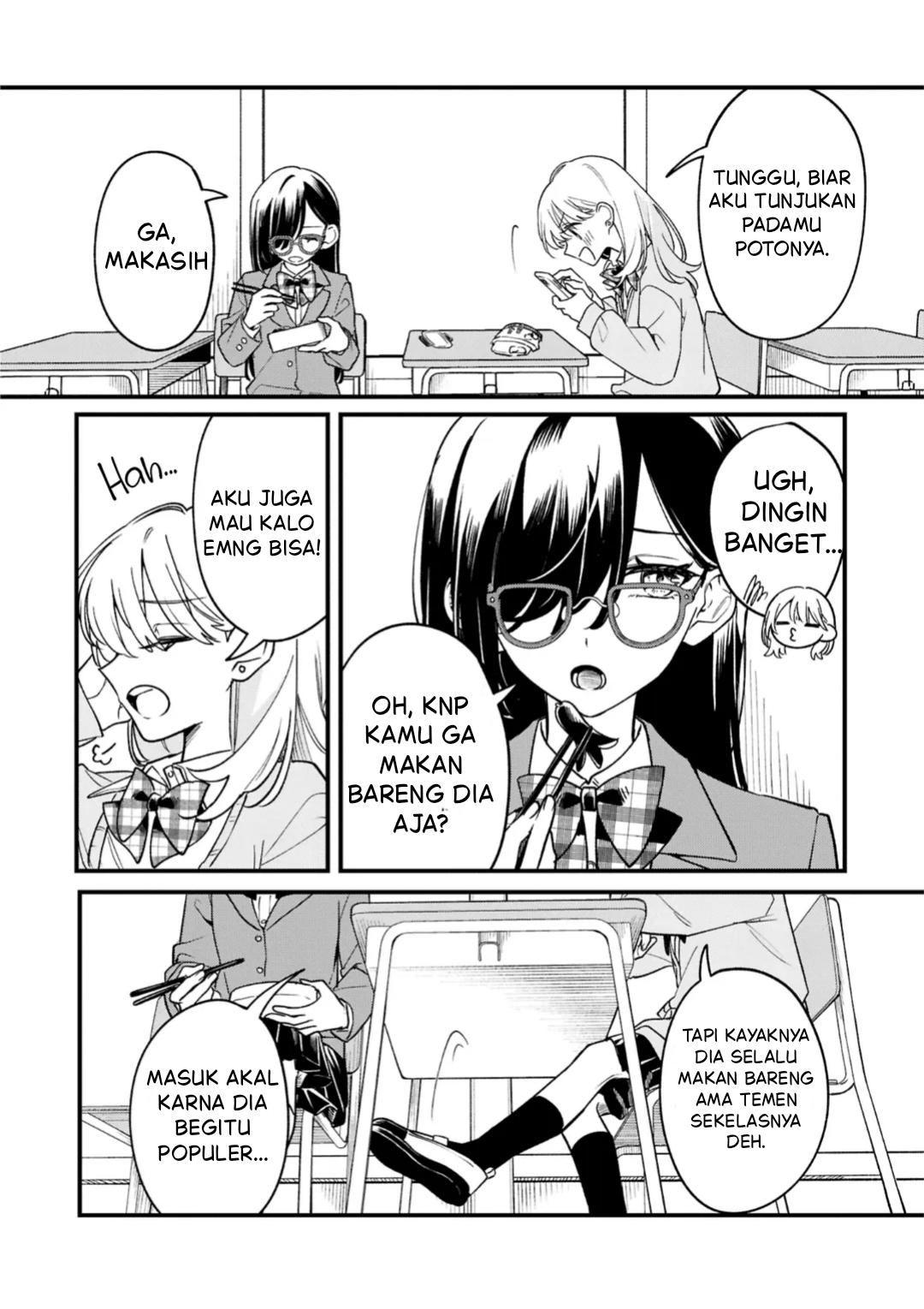 yrhm: Yuri Hime 20th Anthology Chapter 5 - halaman 15