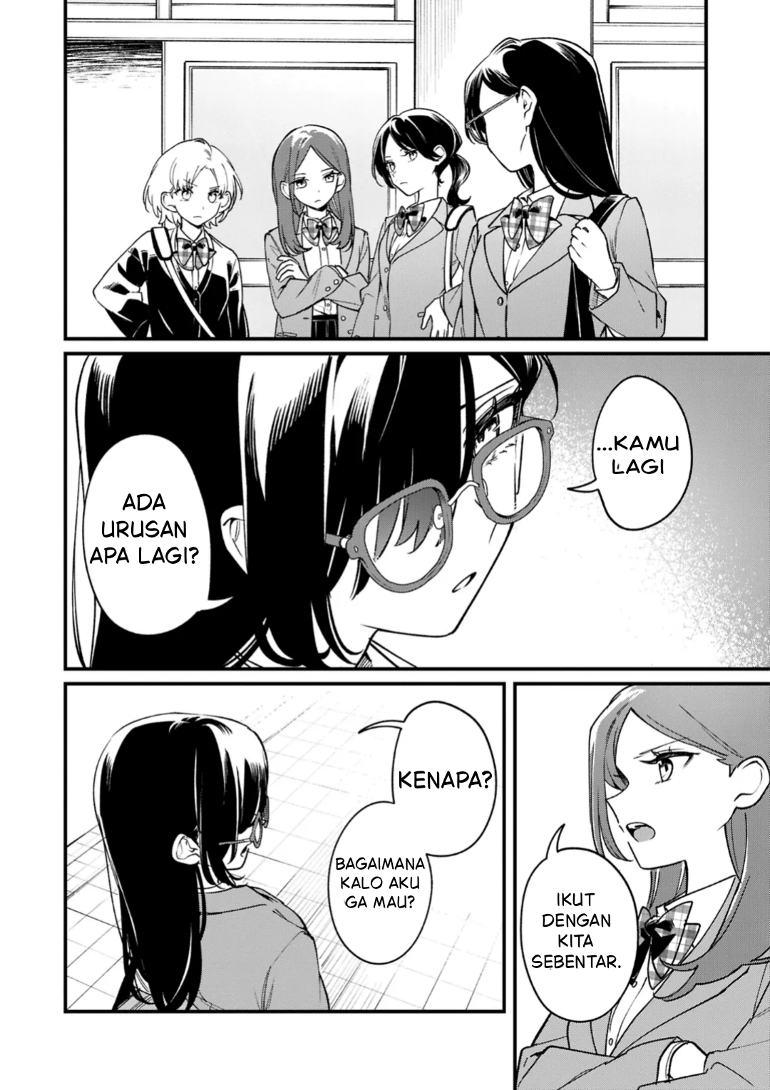 yrhm: Yuri Hime 20th Anthology Chapter 5 - halaman 19