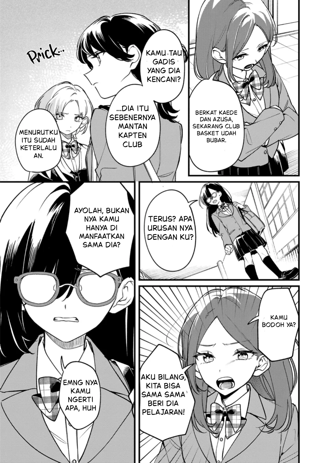 yrhm: Yuri Hime 20th Anthology Chapter 5 - halaman 20