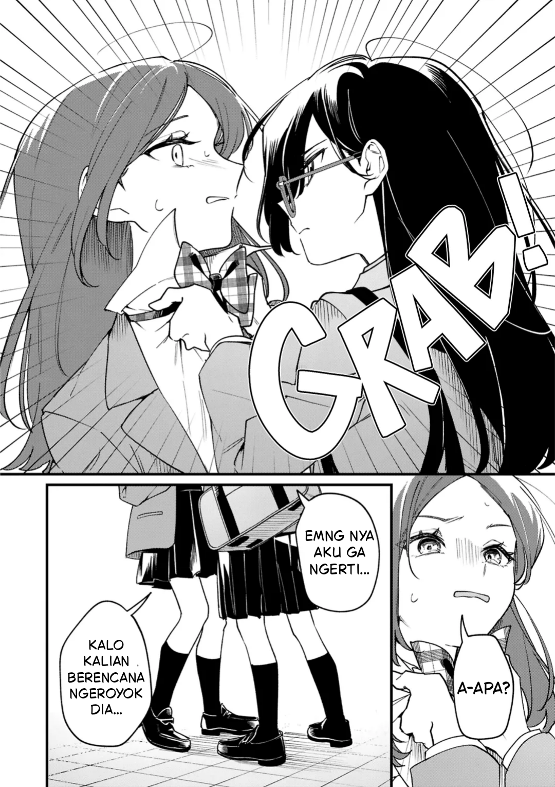 yrhm: Yuri Hime 20th Anthology Chapter 5 - halaman 21