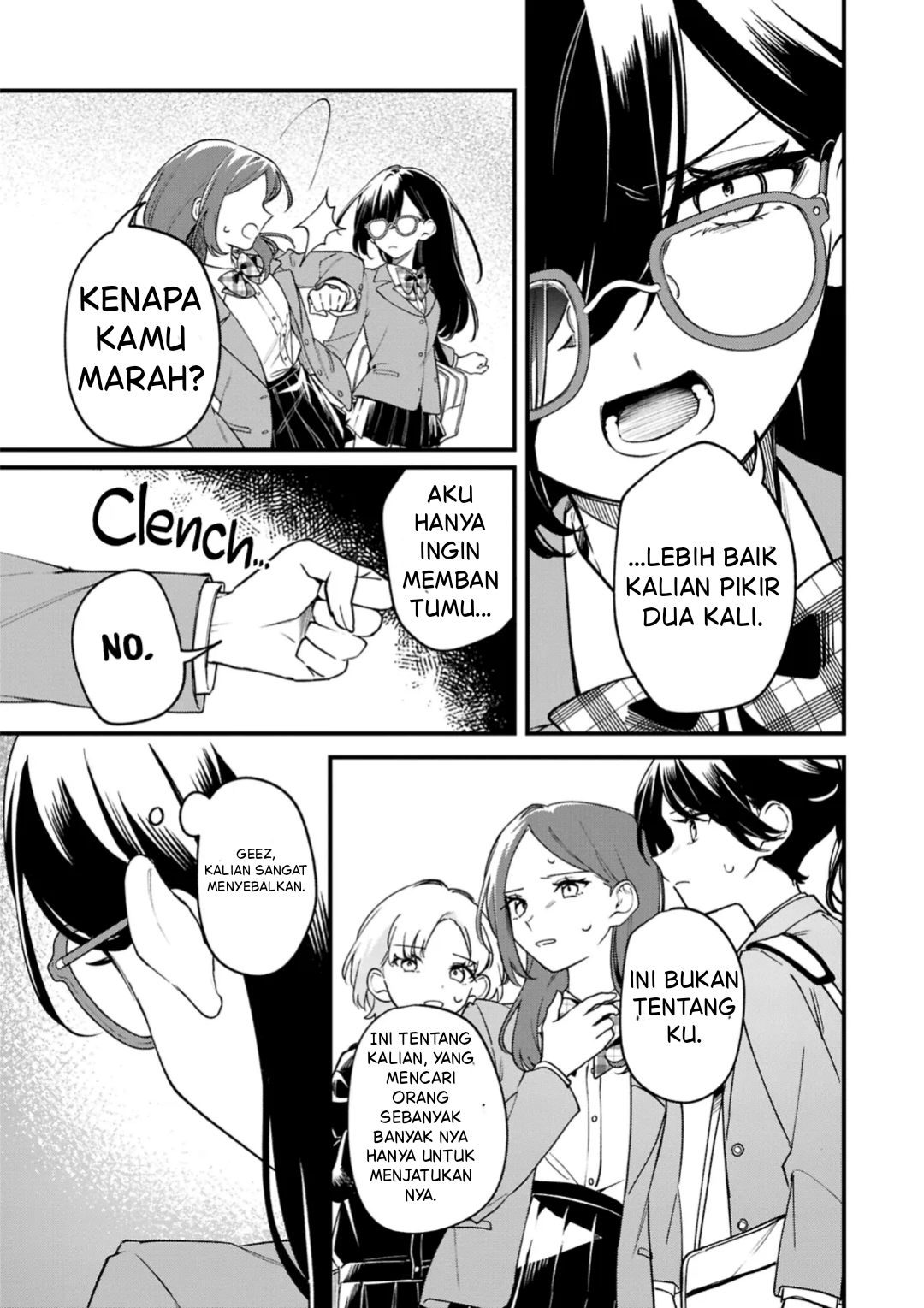 yrhm: Yuri Hime 20th Anthology Chapter 5 - halaman 22