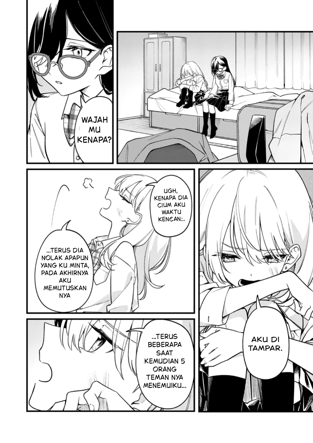 yrhm: Yuri Hime 20th Anthology Chapter 5 - halaman 27