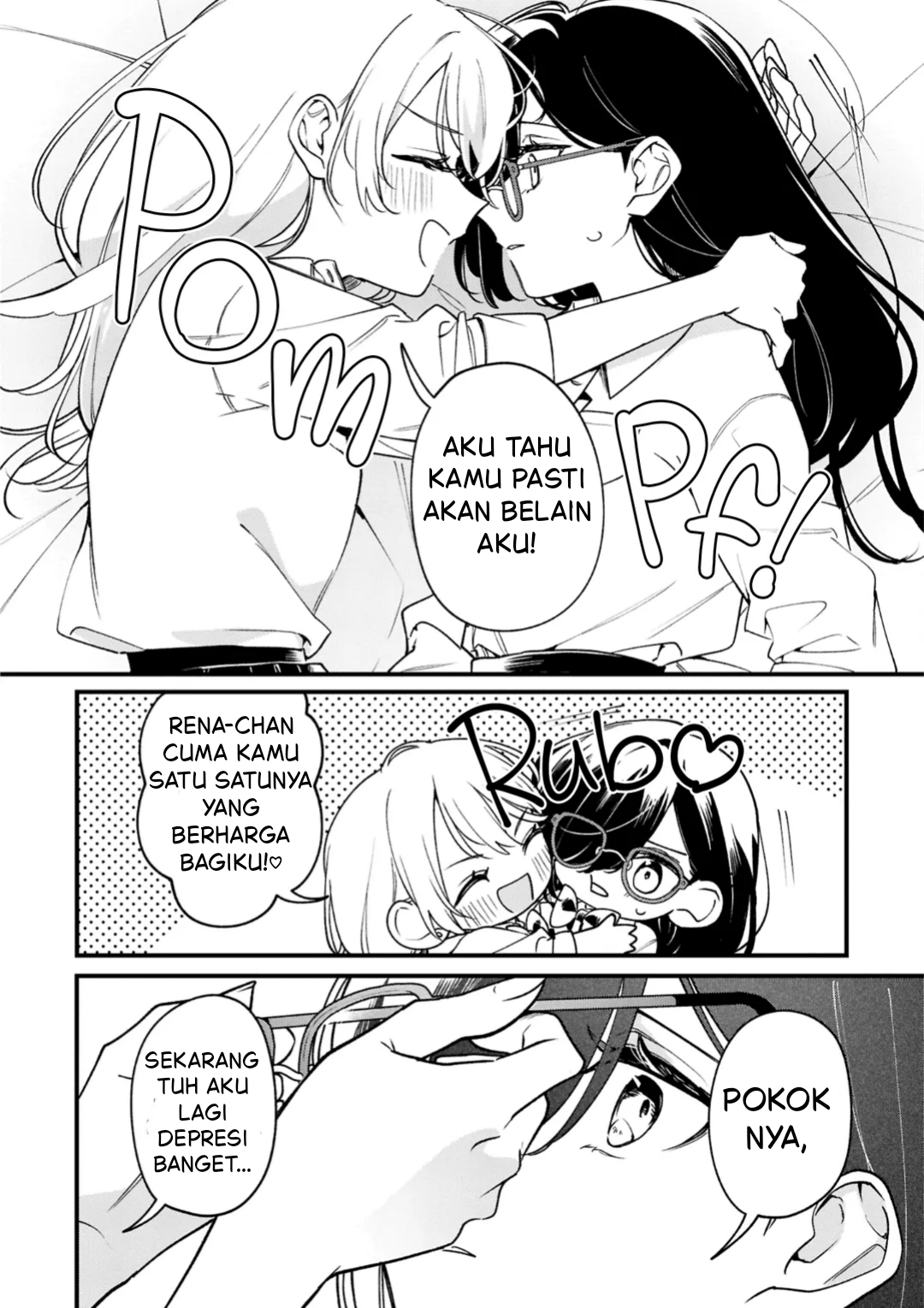 yrhm: Yuri Hime 20th Anthology Chapter 5 - halaman 29