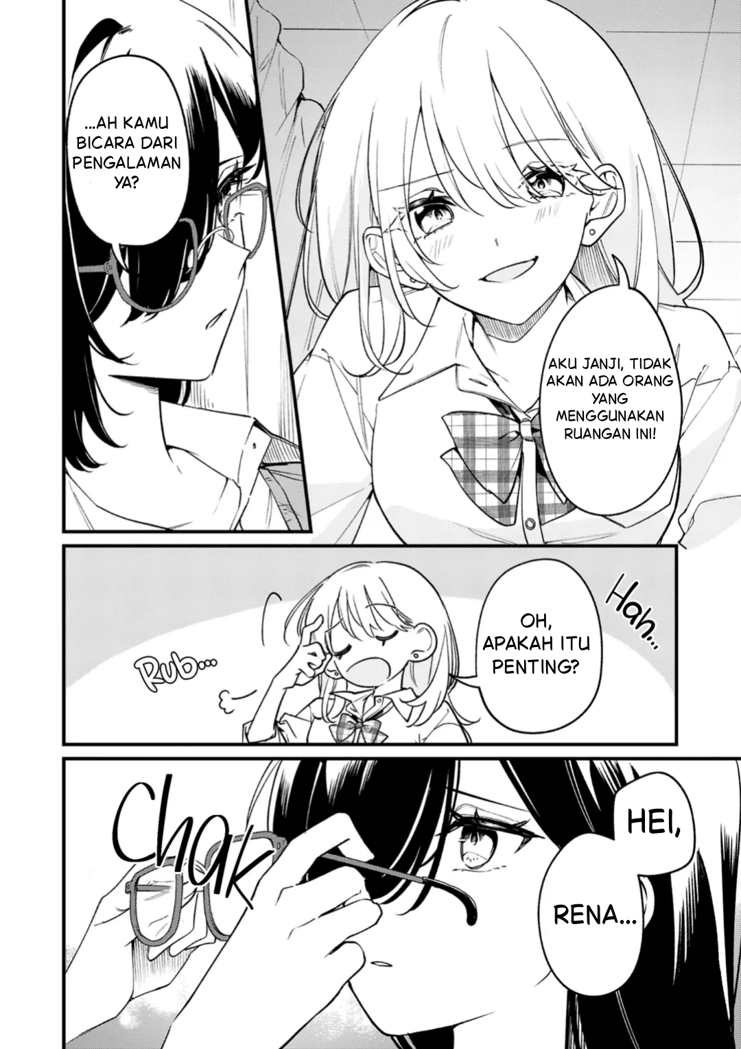 yrhm: Yuri Hime 20th Anthology Chapter 5 - halaman 3