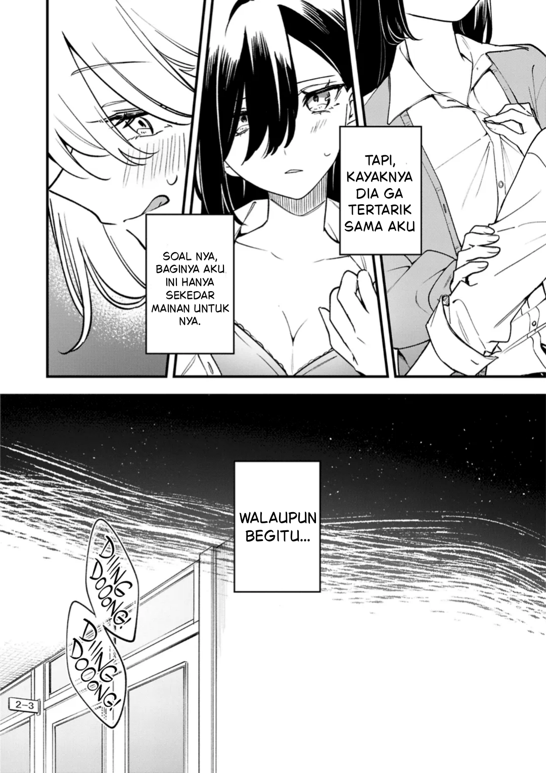 yrhm: Yuri Hime 20th Anthology Chapter 5 - halaman 5