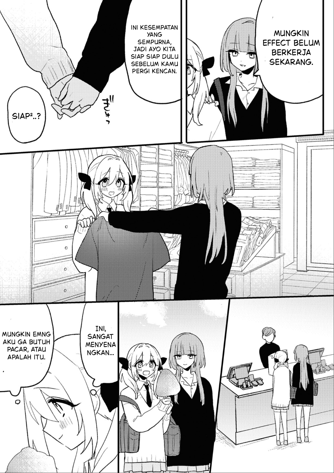 yrhm: Yuri Hime 20th Anthology Chapter 7 - halaman 11
