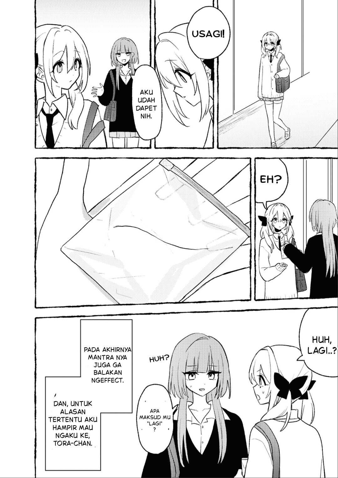 yrhm: Yuri Hime 20th Anthology Chapter 7 - halaman 14