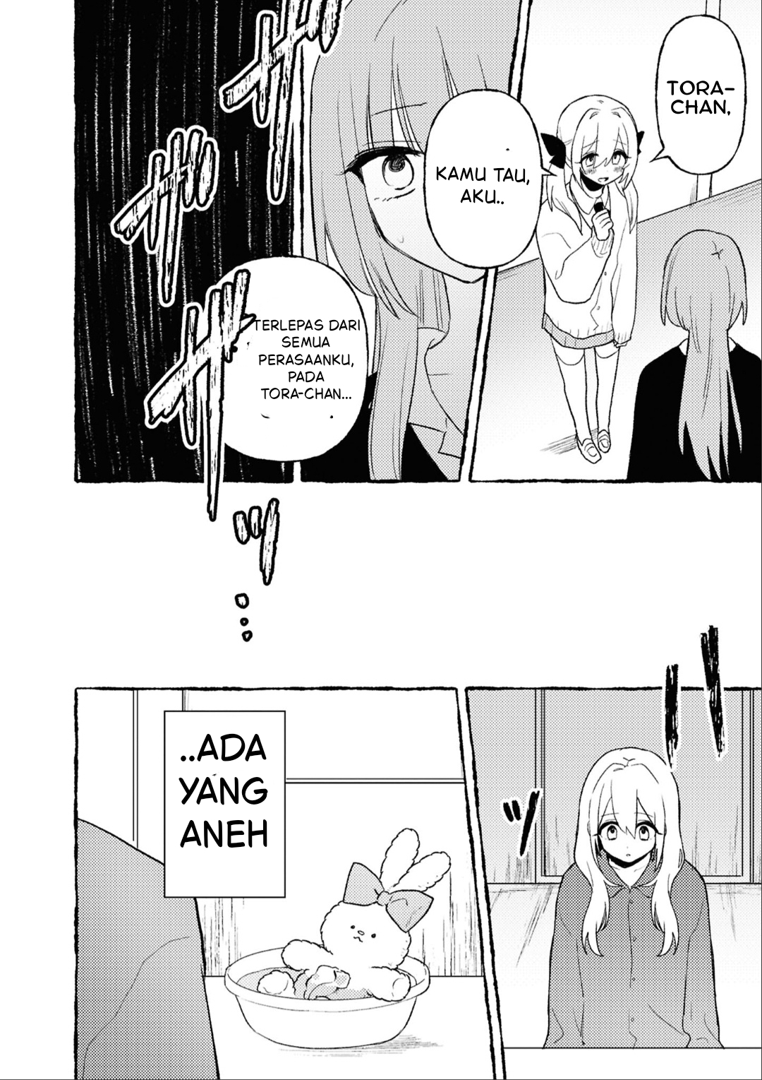 yrhm: Yuri Hime 20th Anthology Chapter 7 - halaman 16