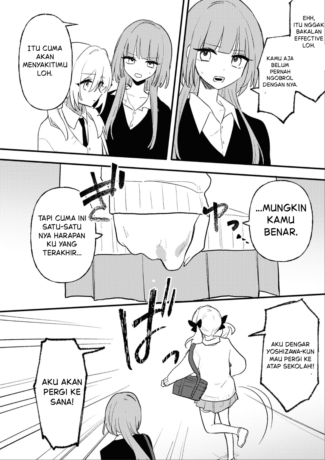 yrhm: Yuri Hime 20th Anthology Chapter 7 - halaman 18