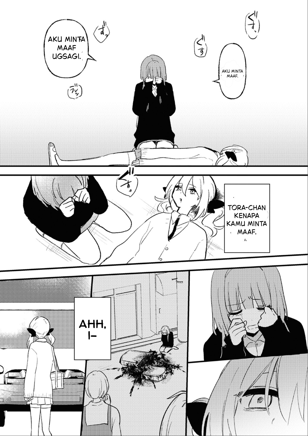 yrhm: Yuri Hime 20th Anthology Chapter 7 - halaman 23
