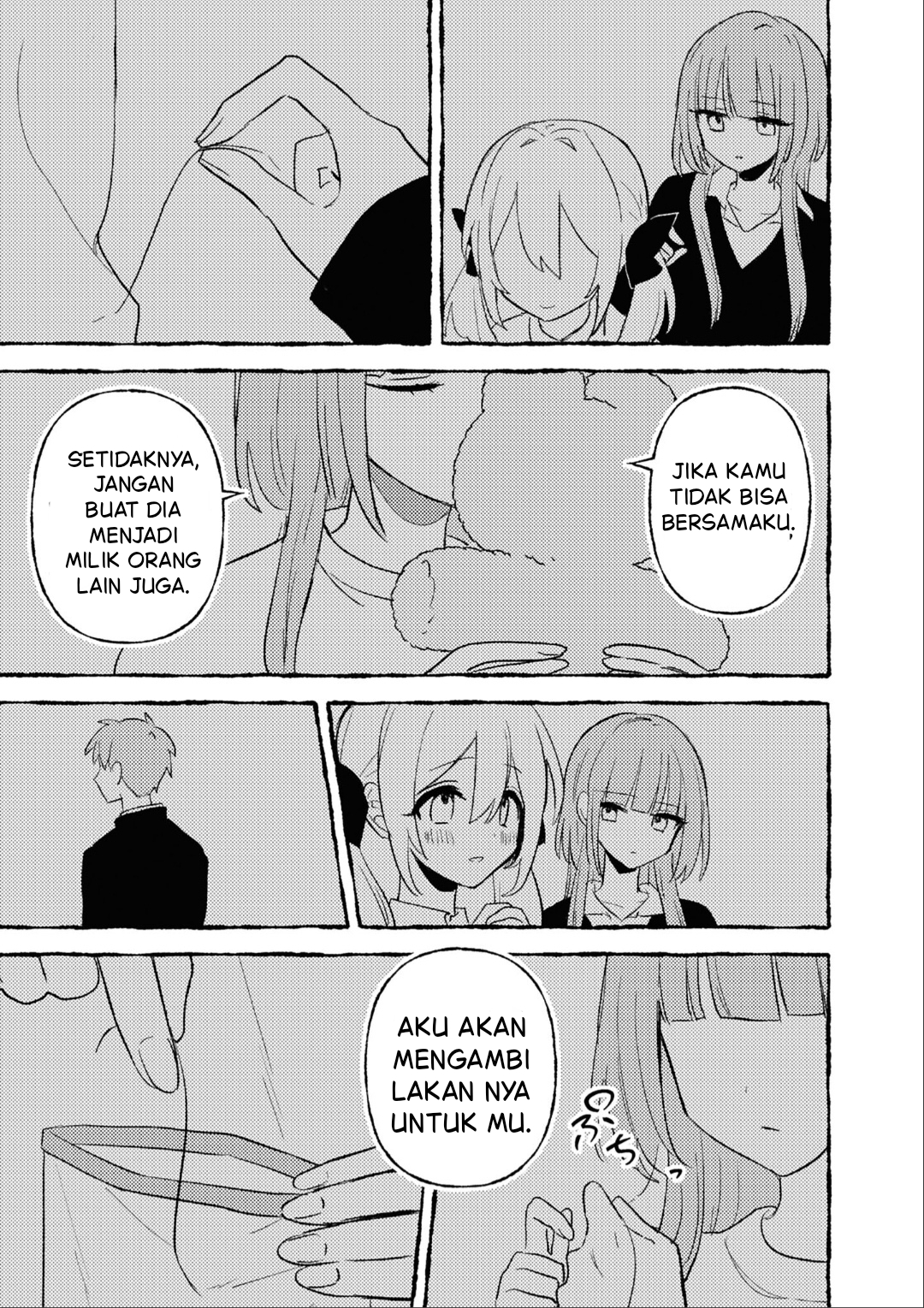 yrhm: Yuri Hime 20th Anthology Chapter 7 - halaman 25
