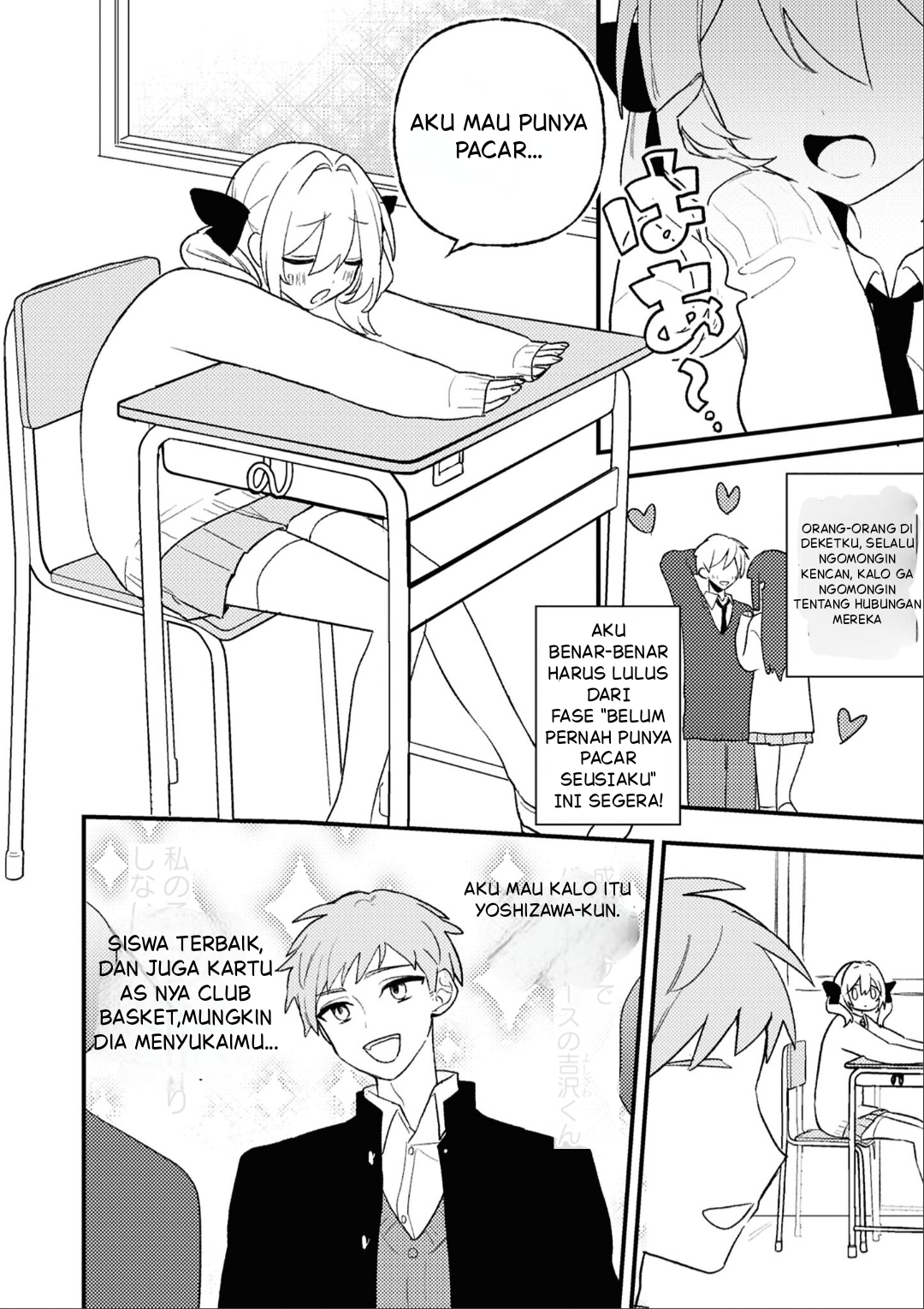 yrhm: Yuri Hime 20th Anthology Chapter 7 - halaman 4