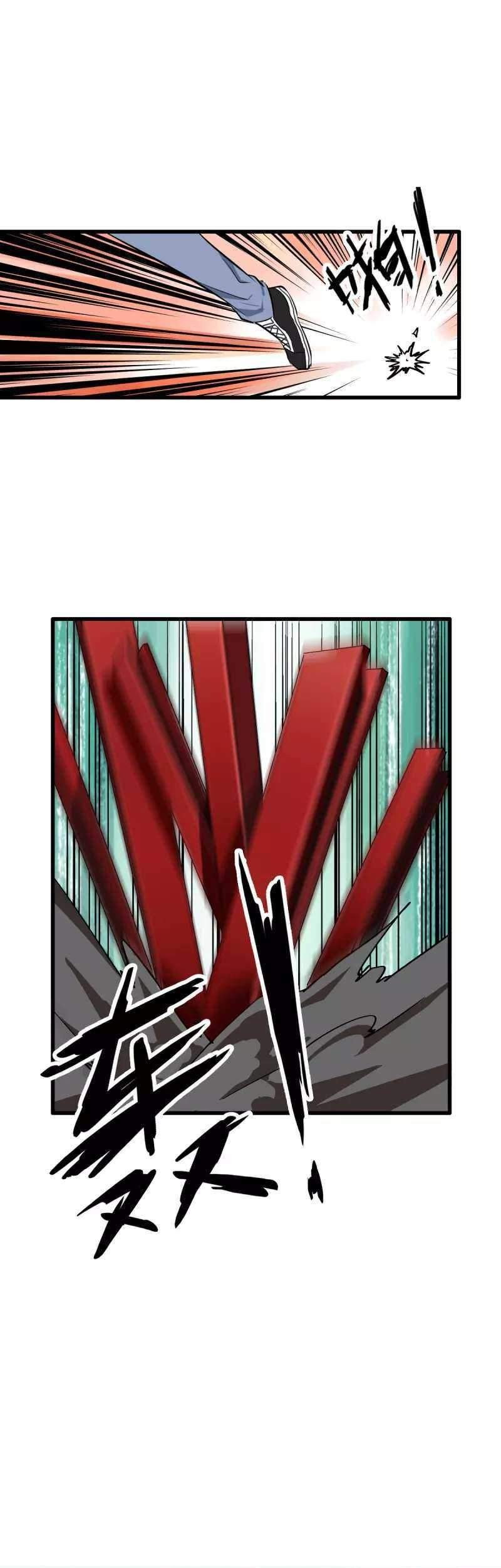 Yu Jie Superb Master Chapter 1 - halaman 41