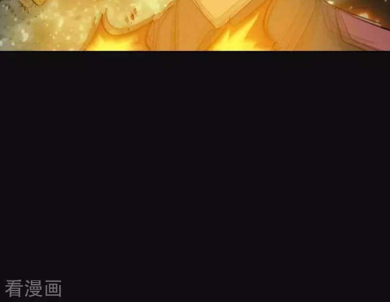 Yu Jie Superb Master Chapter 1 - halaman 9