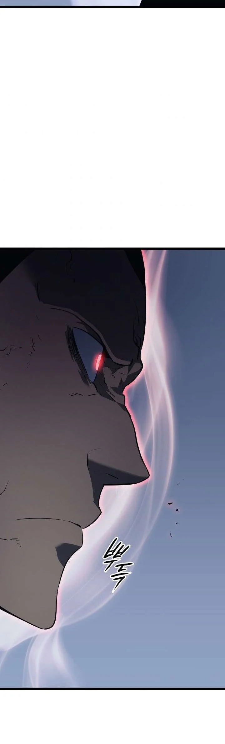 Yu Jie Superb Master Chapter 145 - halaman 20