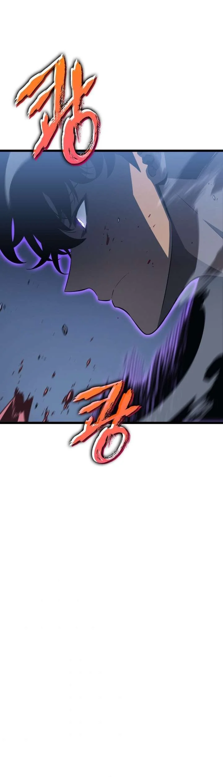 Yu Jie Superb Master Chapter 145 - halaman 36