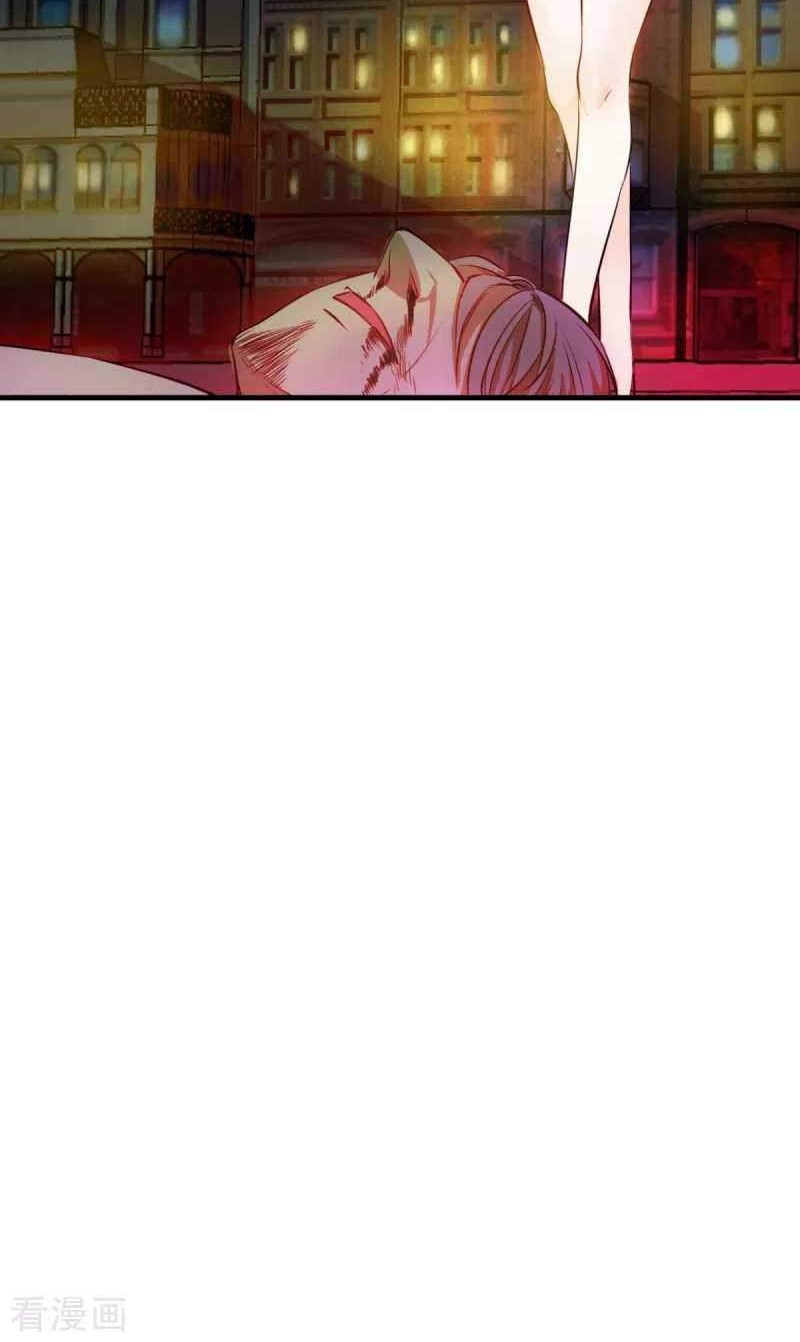 Yu Jie Superb Master Chapter 2 - halaman 17