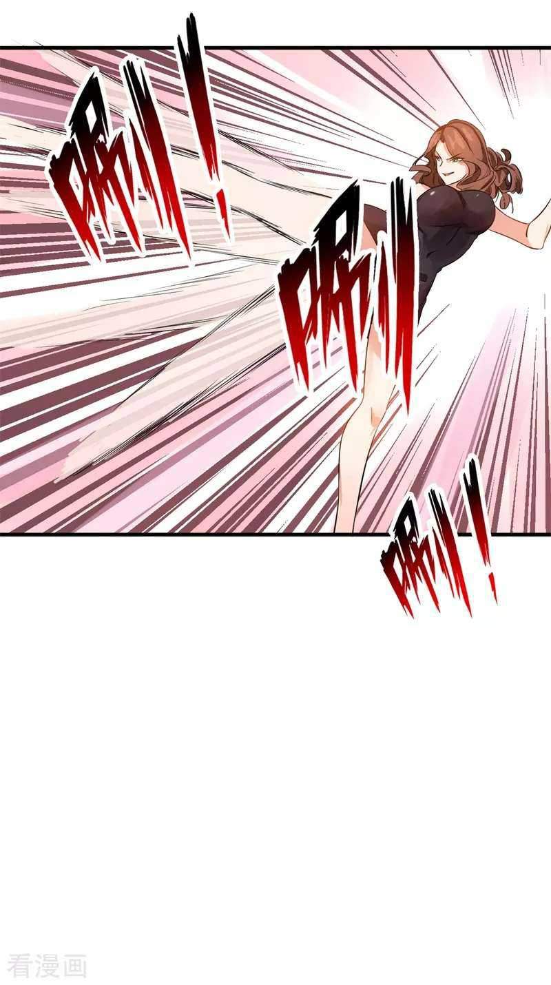 Yu Jie Superb Master Chapter 2 - halaman 27