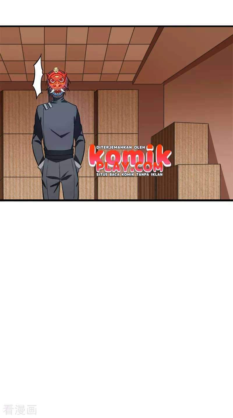 Yu Jie Superb Master Chapter 2 - halaman 31