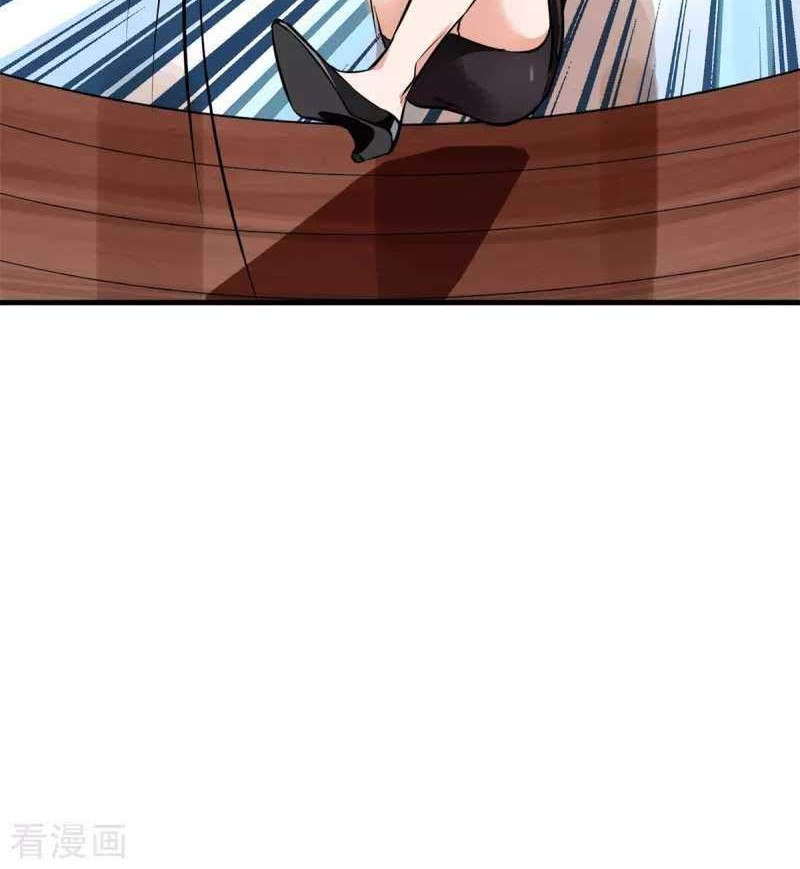 Yu Jie Superb Master Chapter 2 - halaman 34