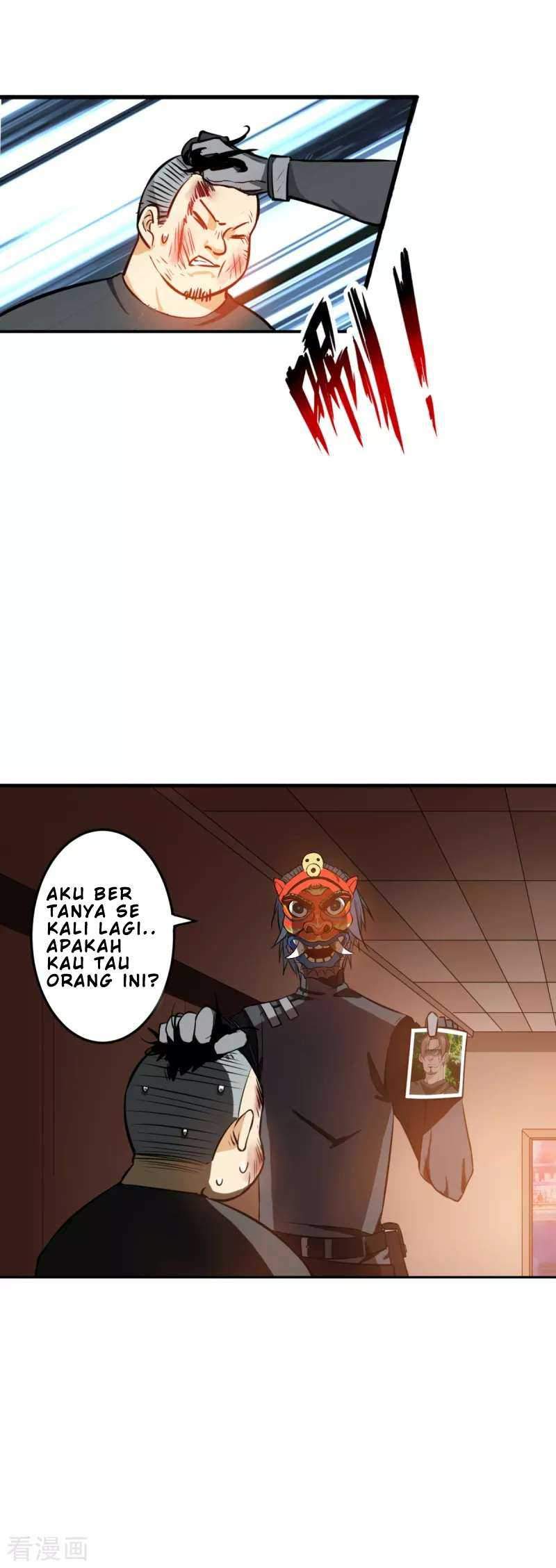 Yu Jie Superb Master Chapter 2 - halaman 9
