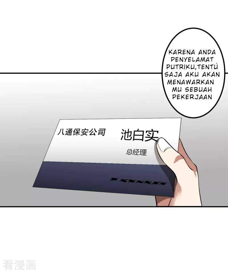 Yu Jie Superb Master Chapter 3 - halaman 12