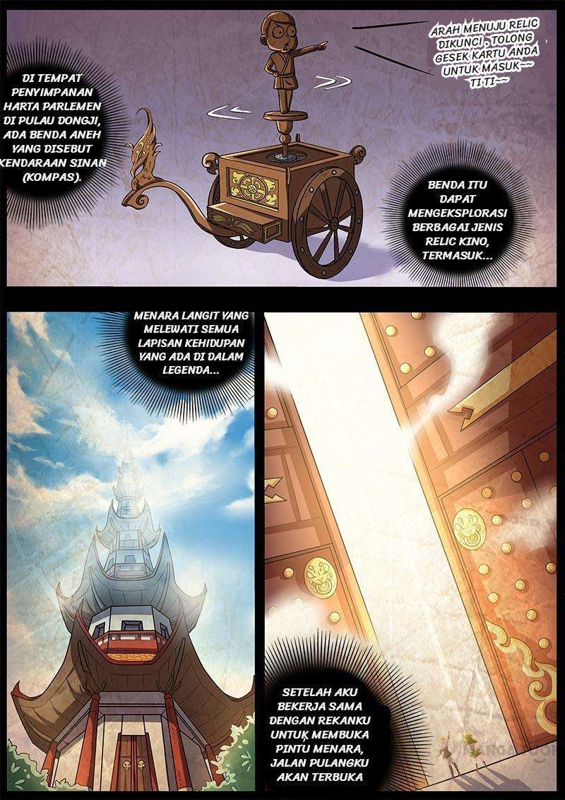 Yu Ling Shi Chapter 18 - halaman 4