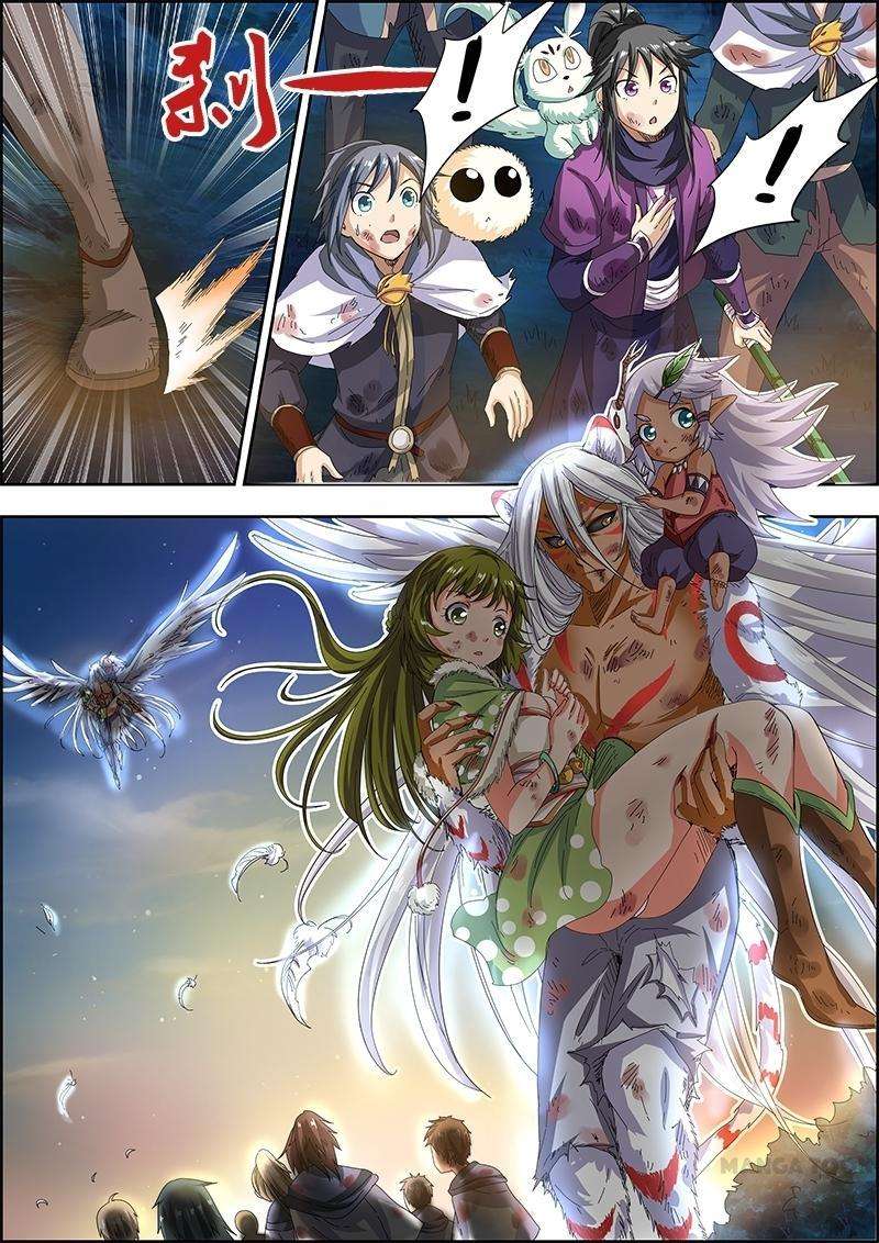 Yu Ling Shi Chapter 28 - halaman 4