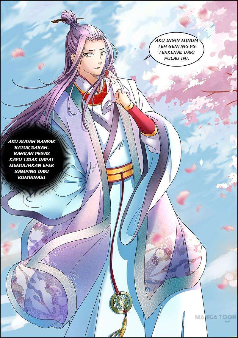 Yu Ling Shi Chapter 29 - halaman 7