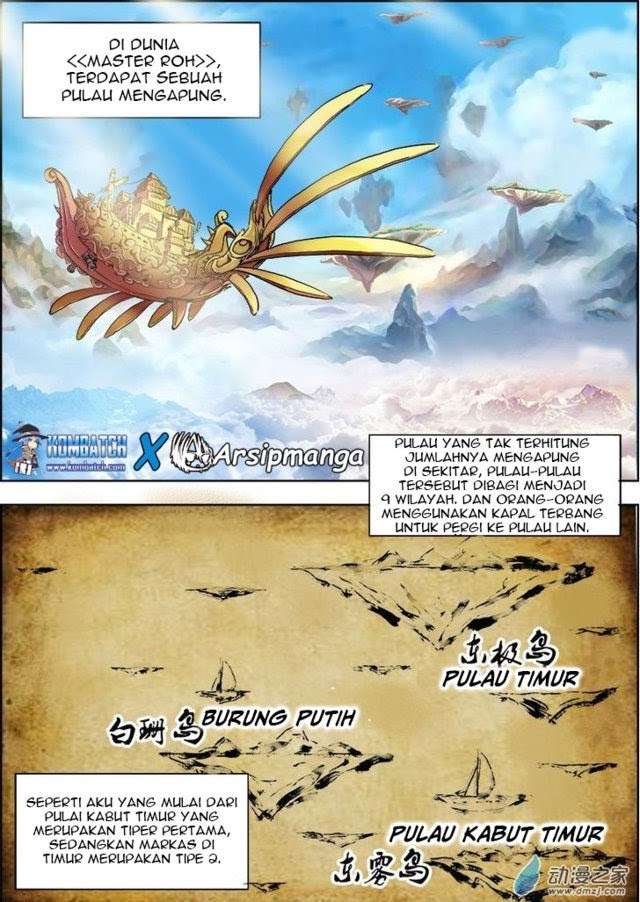 Yu Ling Shi Chapter 5 - halaman 3