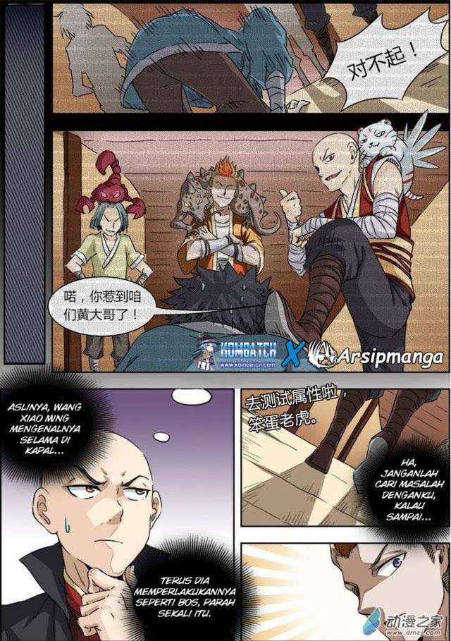 Yu Ling Shi Chapter 5 - halaman 7