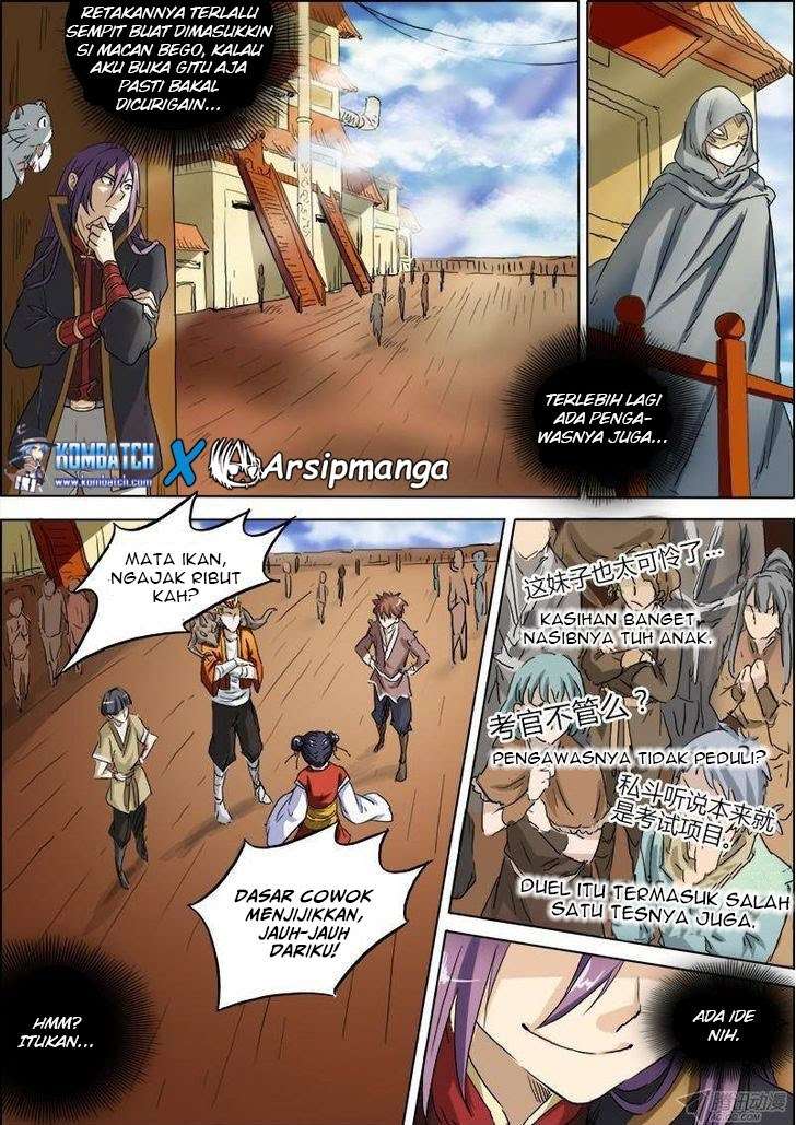 Yu Ling Shi Chapter 7 - halaman 6