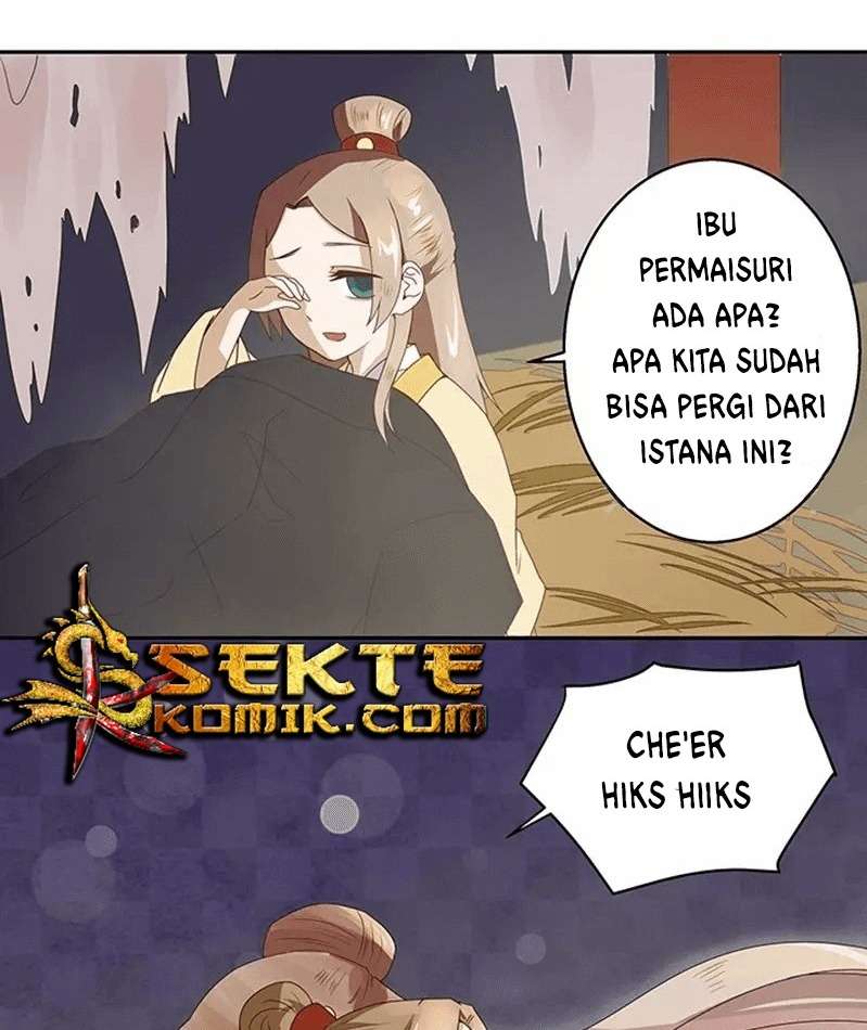 Yu Xue Shang Hou Chapter 1 - halaman 11