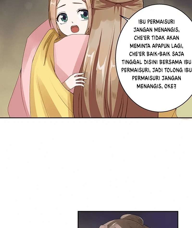 Yu Xue Shang Hou Chapter 1 - halaman 13
