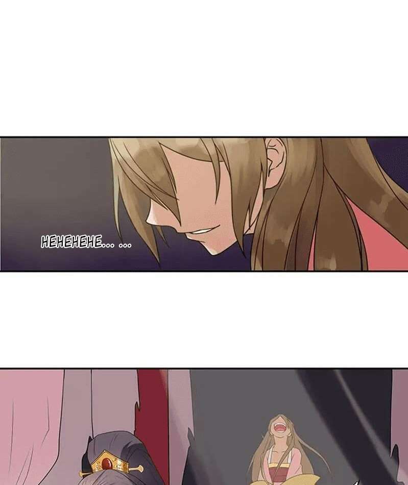 Yu Xue Shang Hou Chapter 1 - halaman 35