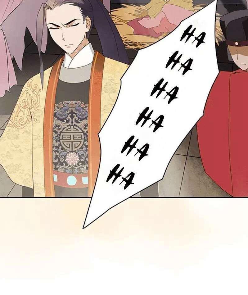 Yu Xue Shang Hou Chapter 1 - halaman 36