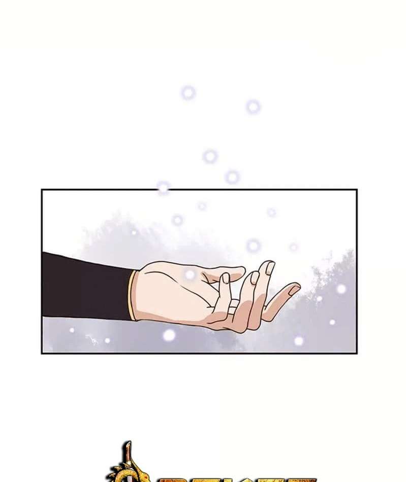 Yu Xue Shang Hou Chapter 1 - halaman 63