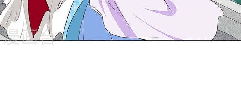 Yu Xue Shang Hou Chapter 10 - halaman 10